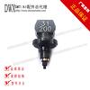 Yamaha KM0-M711E-00X NOZZLE 34A